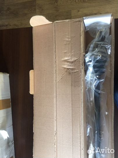 Приводной вал