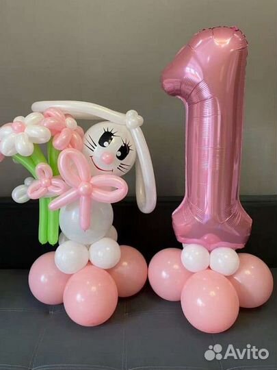 Шары.букеты из шаров.роза в шаре