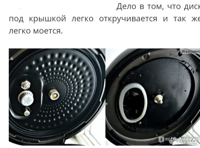 Мультиварка,oursson