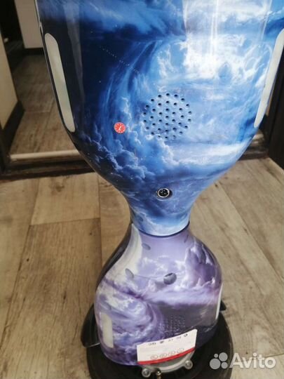 Гироскутер