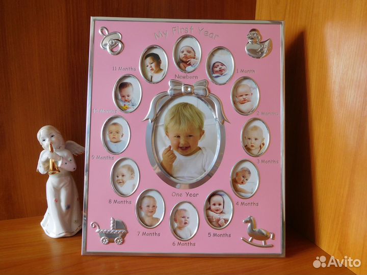 Фоторамка Мой первый год новая