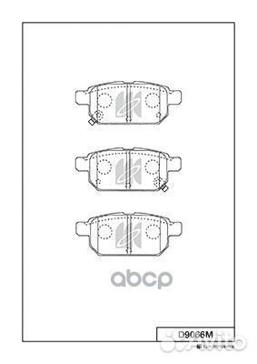 Колодки тормозные задн. Suzuki Swift IV 1.2,1.3