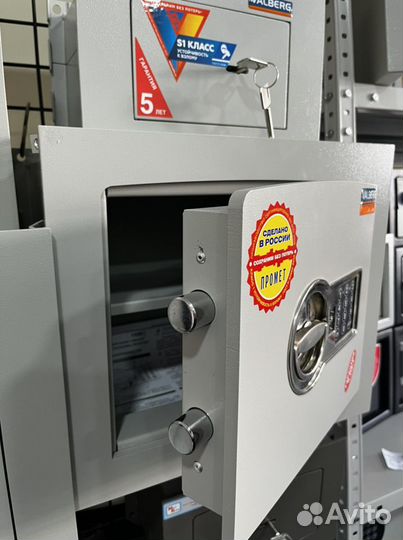 Сейфы встраиваемые в стену