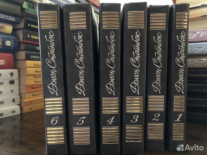 Джон Стейнбек собрание из 6 томов