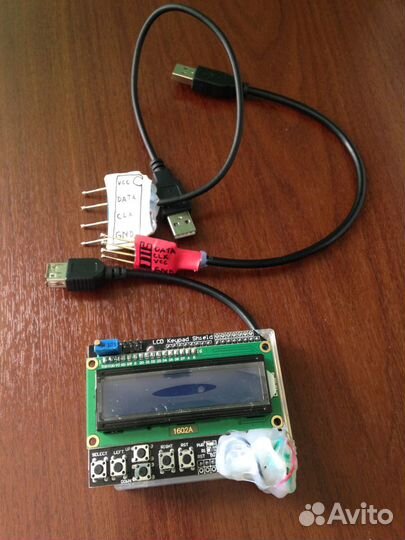 Программатор автономный