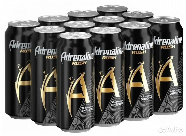 Энергетики оптом Adrenaline rush Drive me