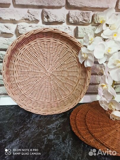 Корзина плетеная