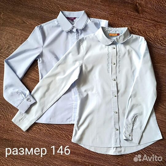 Блузки школьные комплектом на девочку р.146см