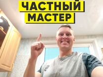 Натяжные потолки без посредников