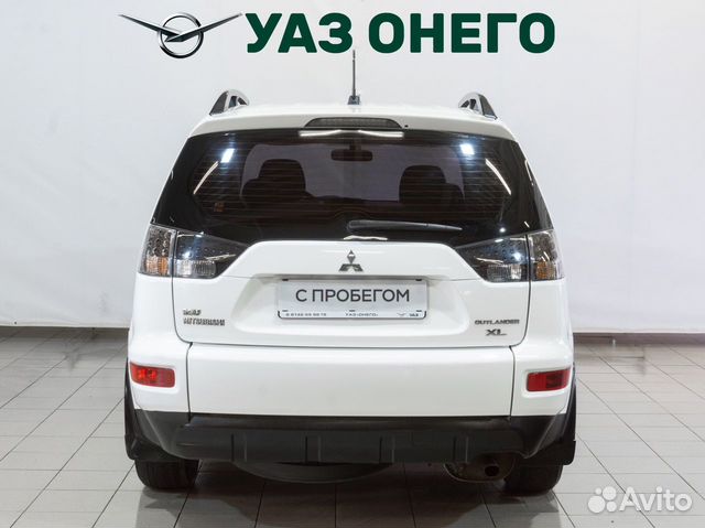 Mitsubishi Outlander 2.0 CVT, 2011, 153 244 км