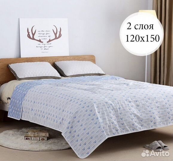 Муслиновое одеяло