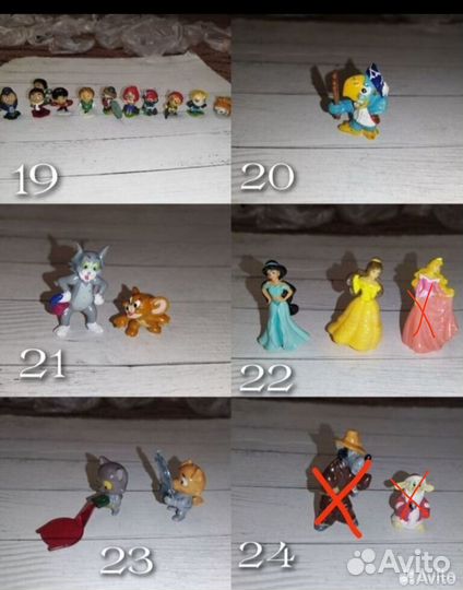 Киндеры из 90х и современные