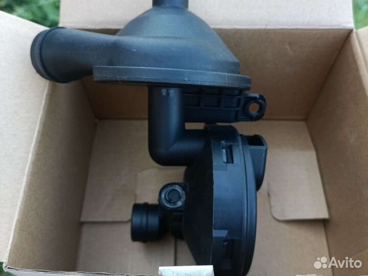 Клапан квкг e39