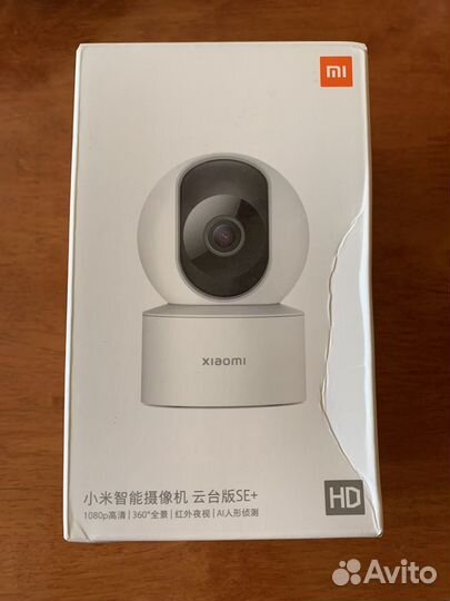 Видеокамера Mi 360 Home Security Camera 1080p