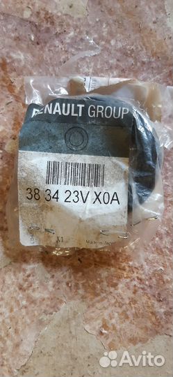 Сальник привода 383423VX0A