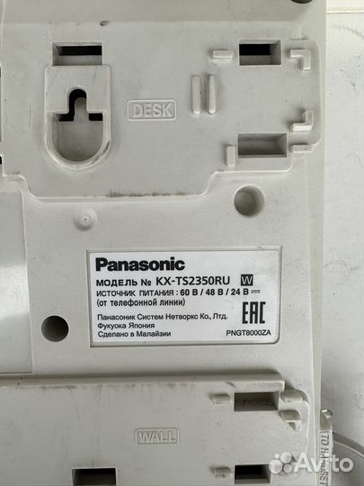 Телефонный аппарат Panasonic