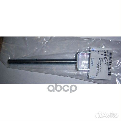 Тяга селекторная daewoo nexia/aveo/lanos/lacett