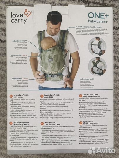 Эрго-рюкзак переноска кенгуру для новорожденных