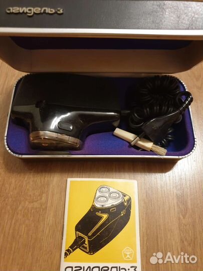 Бритва агидель 3