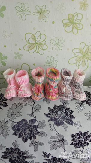 Детские пинетки