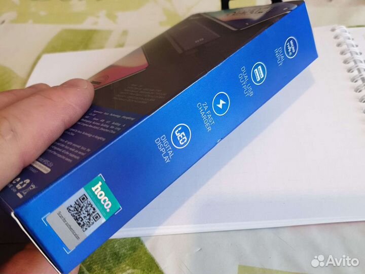 Внешний аккумулятор (Power Bank)