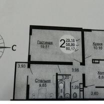 2-к. квартира, 60,2 м², 10/12 эт.