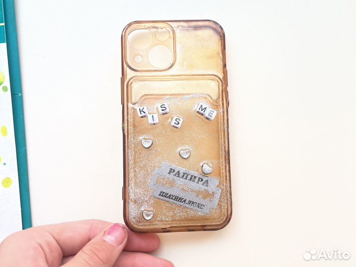 Чехол на 13 мини