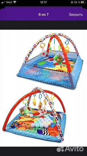 Детский игровой коврик манеж