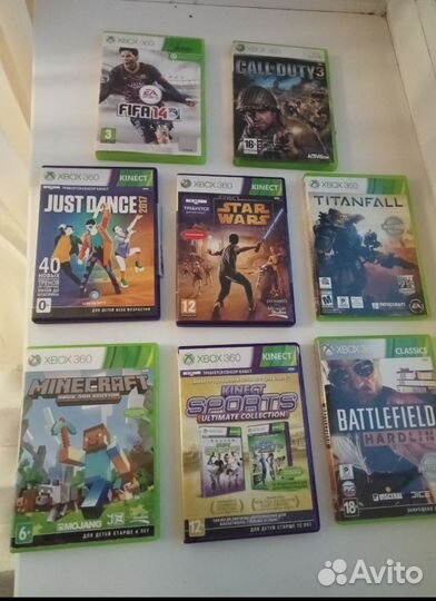 Диски на xbox360