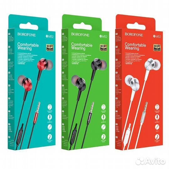 Наушники с микрофоном