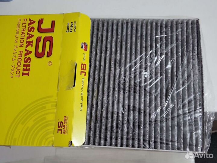 Фильтр салонный угольный