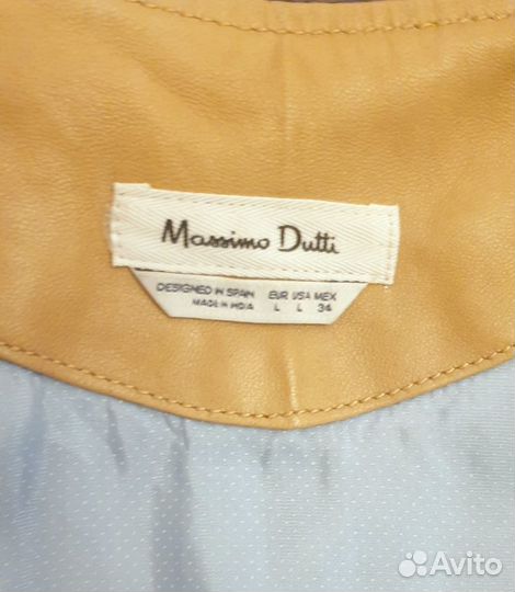 Куртка кожаная женская massimo dutti