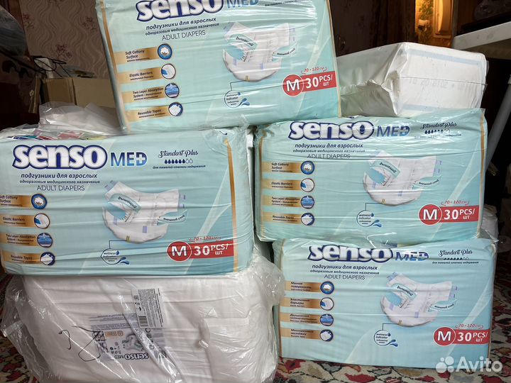 Памперсы для взрослых 2 (м)