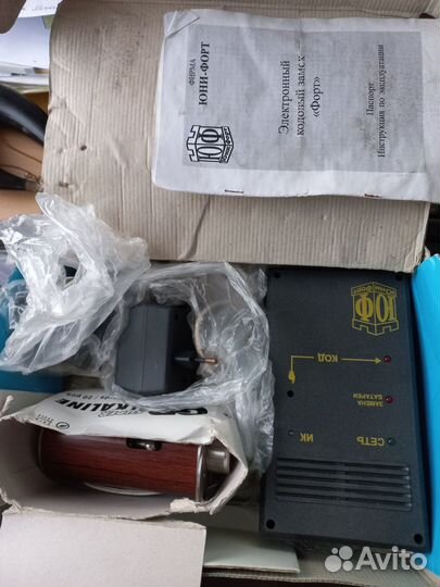 Электромагнитный замок новый