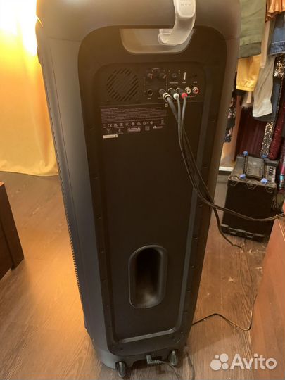 Jbl partybox 1000