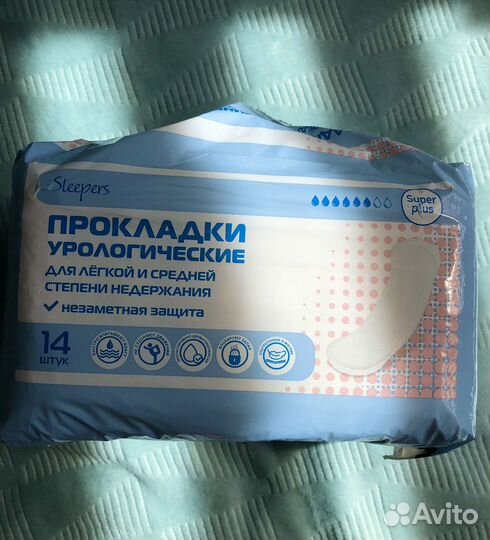 Урологические прокладки упаковка 14 шт