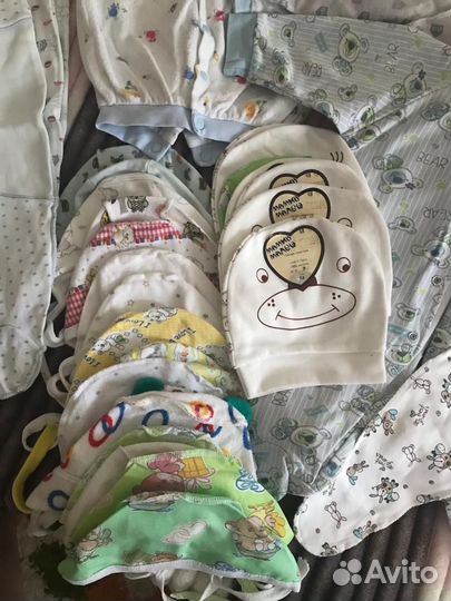 Вещи пакетом для мальчика