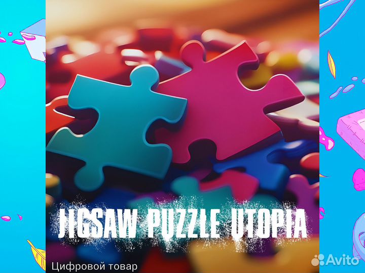 Jigsaw Puzzle Utopia ps4 и ps5