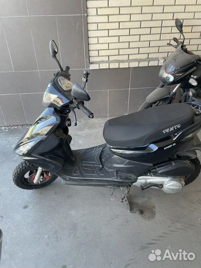 Продам скутер