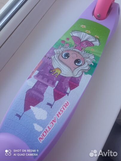 Самокат трехколесный детский