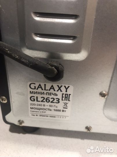 Электродуховка