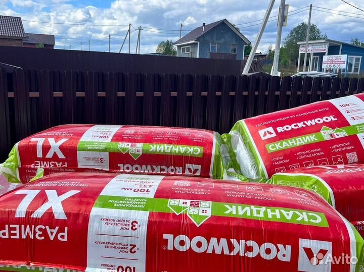 Роквул Скандик XL 100