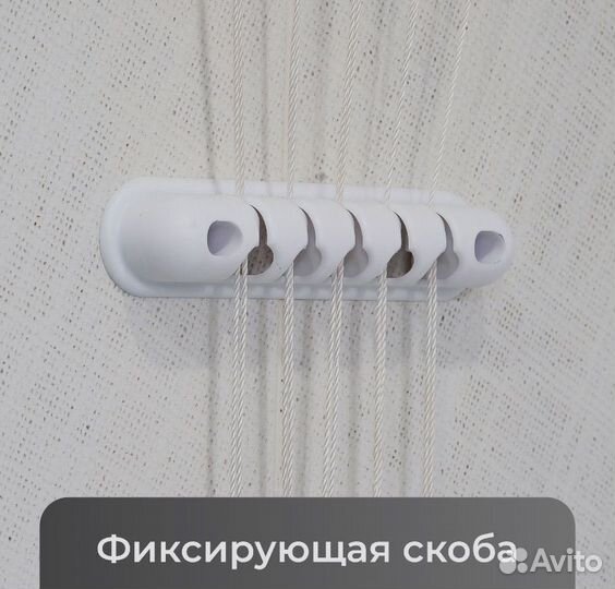 Сушилка для белья потолочная и настенная