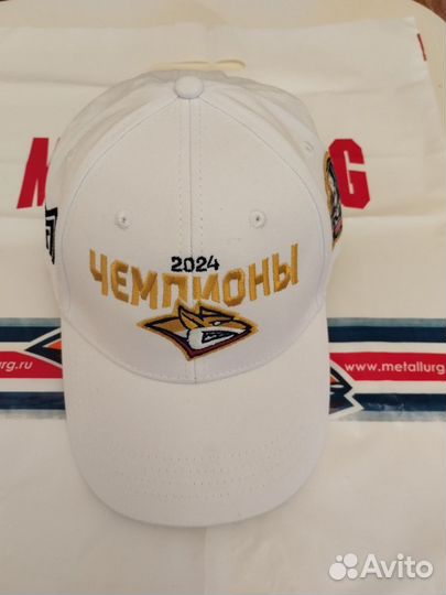 Кепка бейсболка металлург чемпион 2024