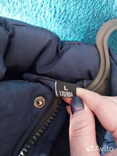 Куртка пуховик мужской