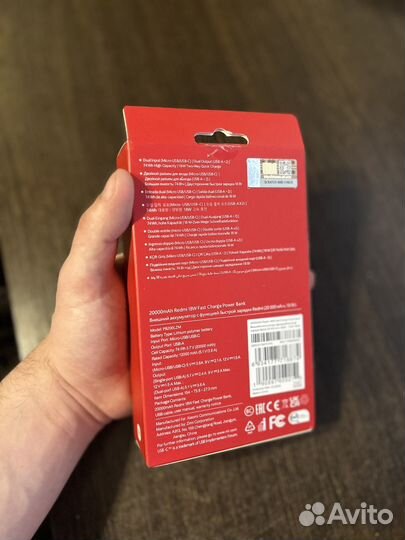 Powerbank xiaomi 20000 mah новый