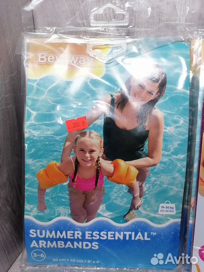 Круг для плавания