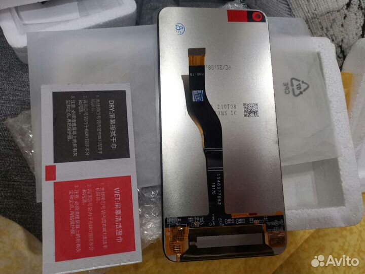 Дисплей honor view 20