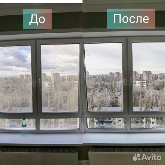 Клининг, уборка, химчистка, мойка окон