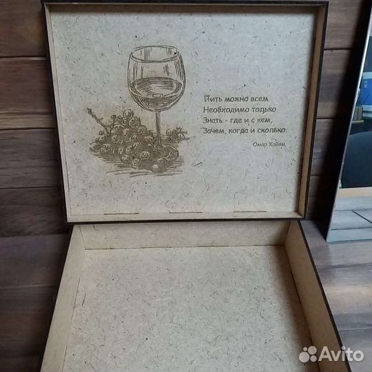 Лазерная резка